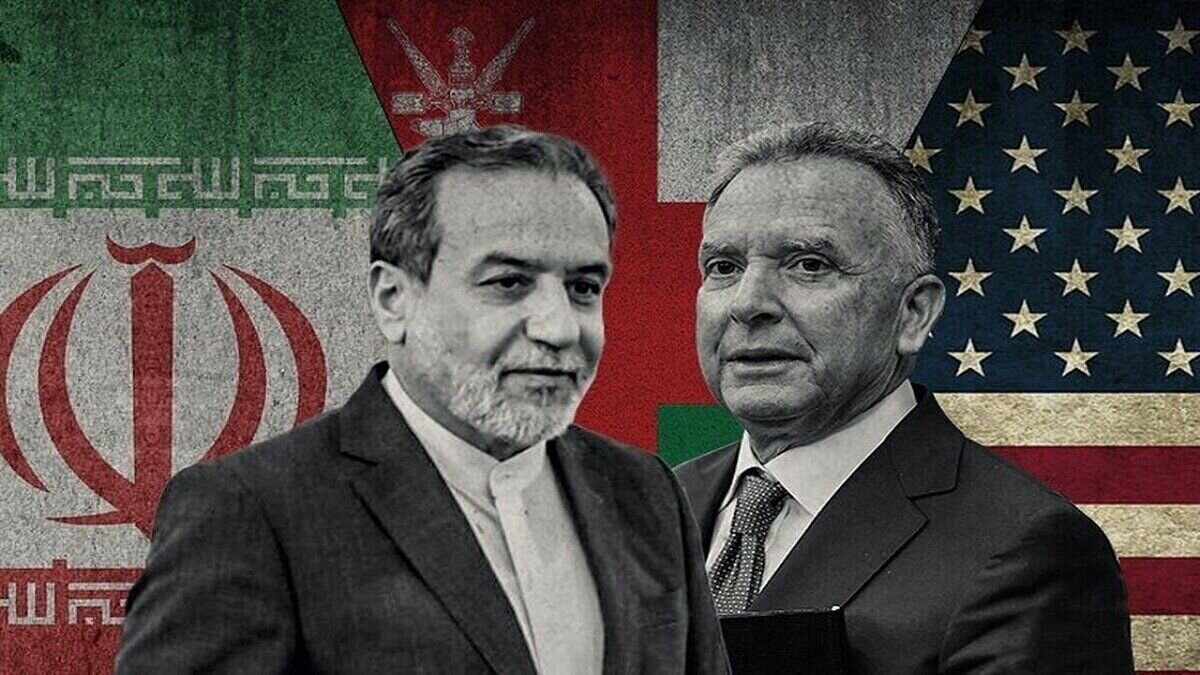 سند رسمی پیشنهاد آمریکا به ایران 