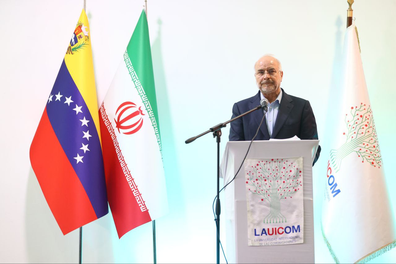 قالیباف از آزادی‌ خواهان جهان حمایت می‌ کنیم