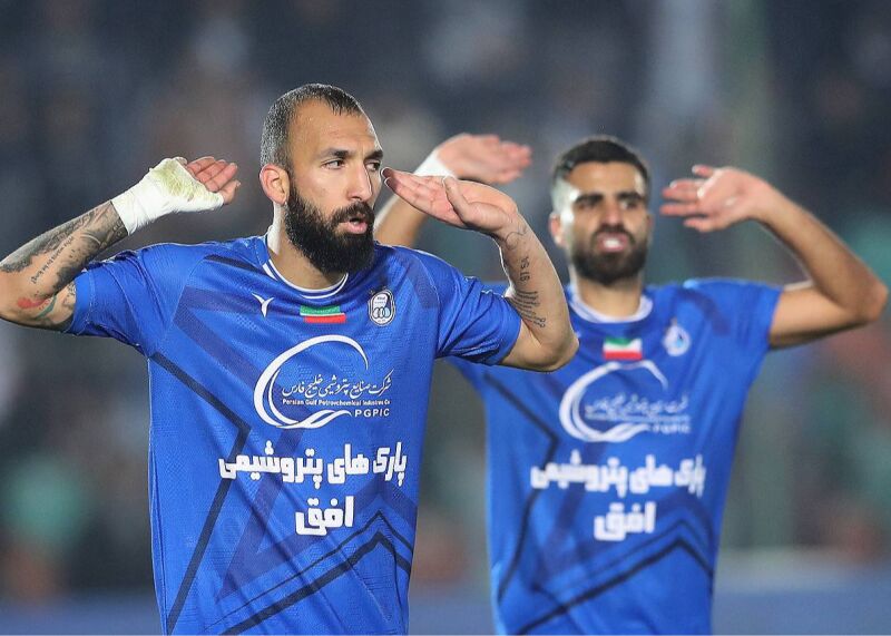 مدافعان استقلال