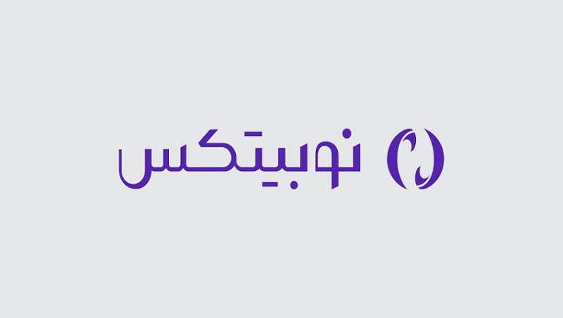 صرافی نوبیتکس کلاهبرداری