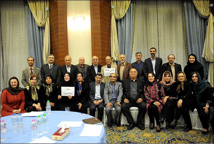  لیست مشهورترین کارآفرینان ایران