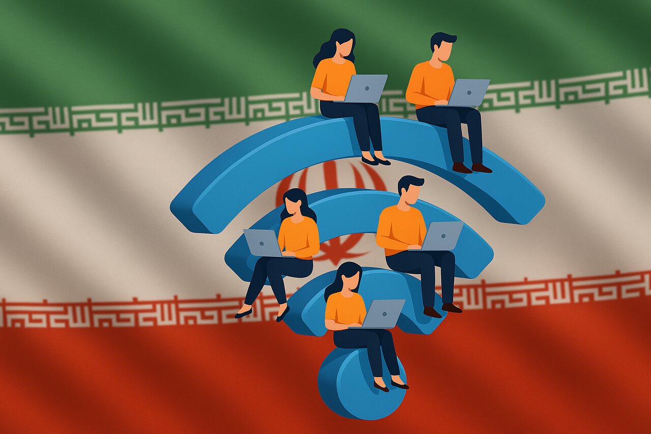 اینترنت طبقاتی چیست