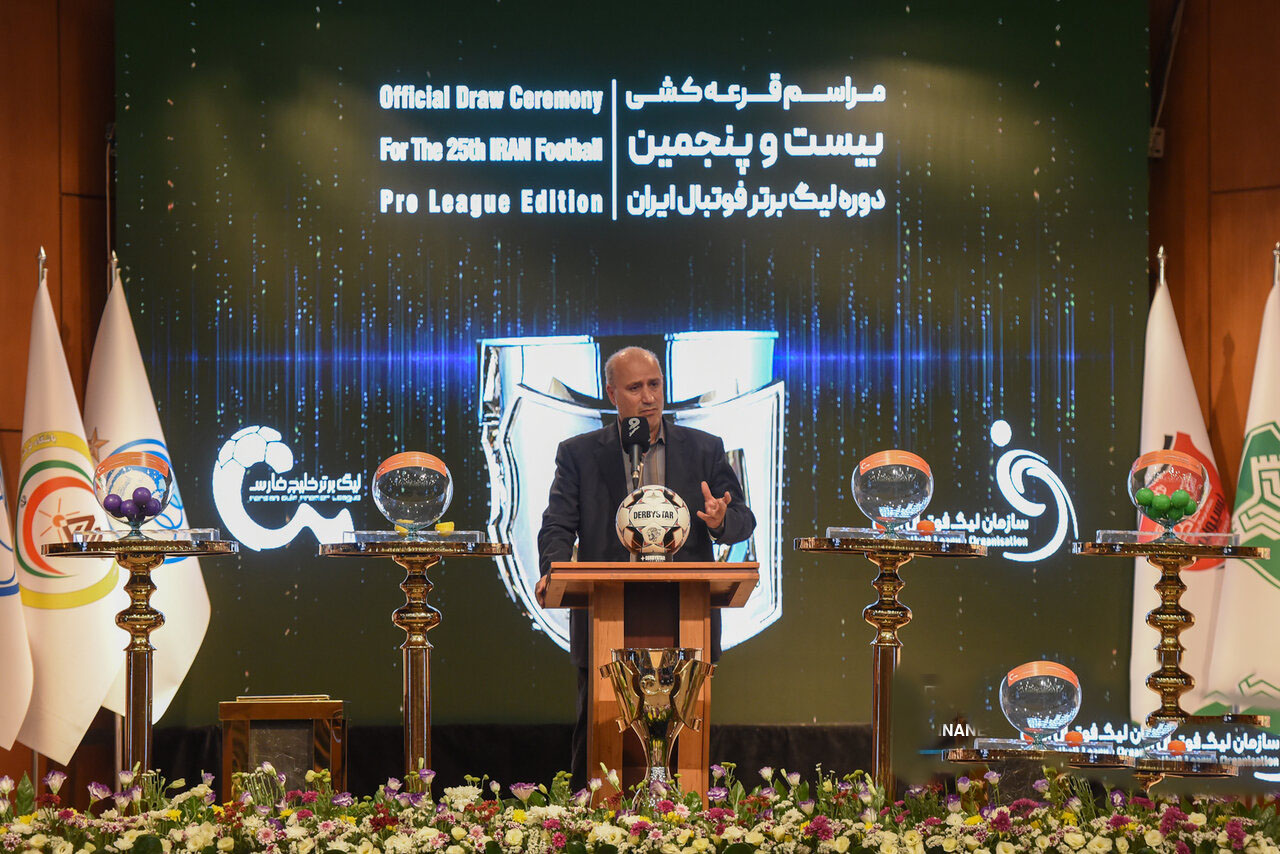 برنامه کامل فصل ۲۵ لیگ برتر فوتبال در هفته سوم