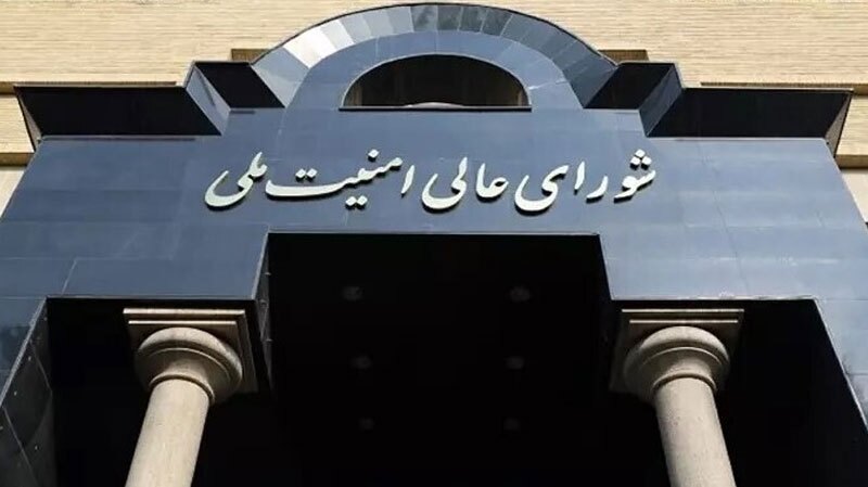 ایران شورای ملی دفاع جدید راه‌اندازی کرد