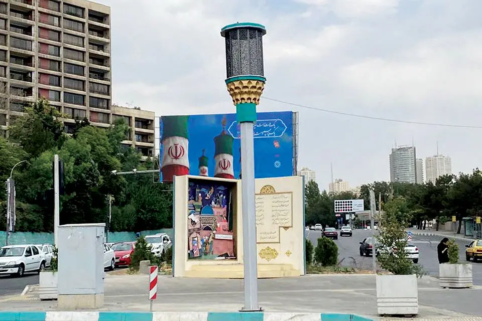بلندگوهای هشدار جنگ در تهران فعال می‌شوند